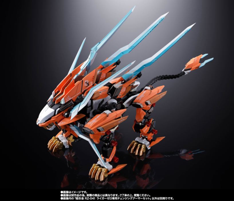 Chogokin RZ-041 Liger Zero Changing Armor Set