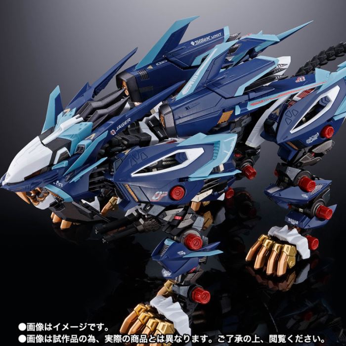 Chogokin RZ-041 Liger Zero Changing Armor Set