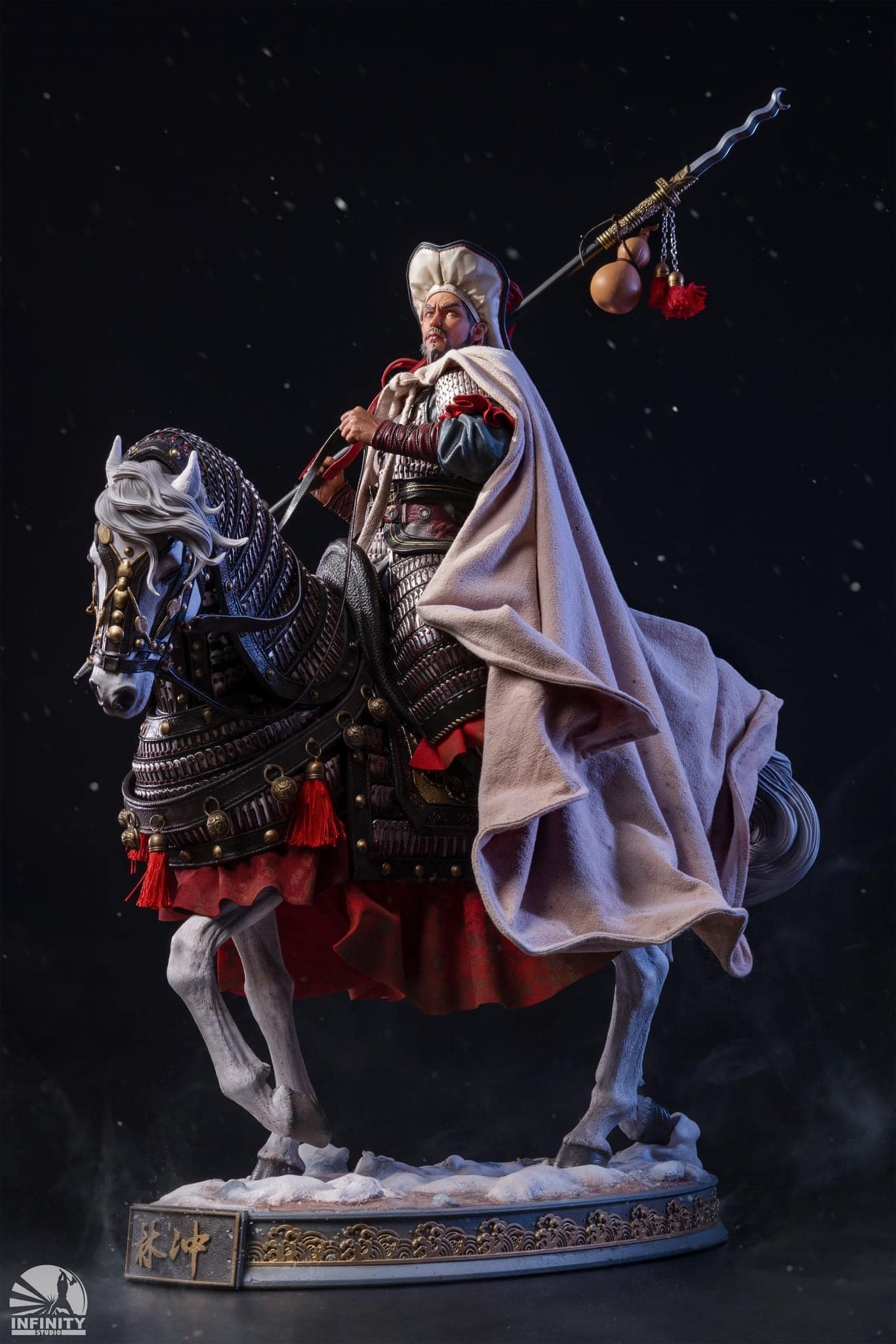General Lin Chong (Water Margin)