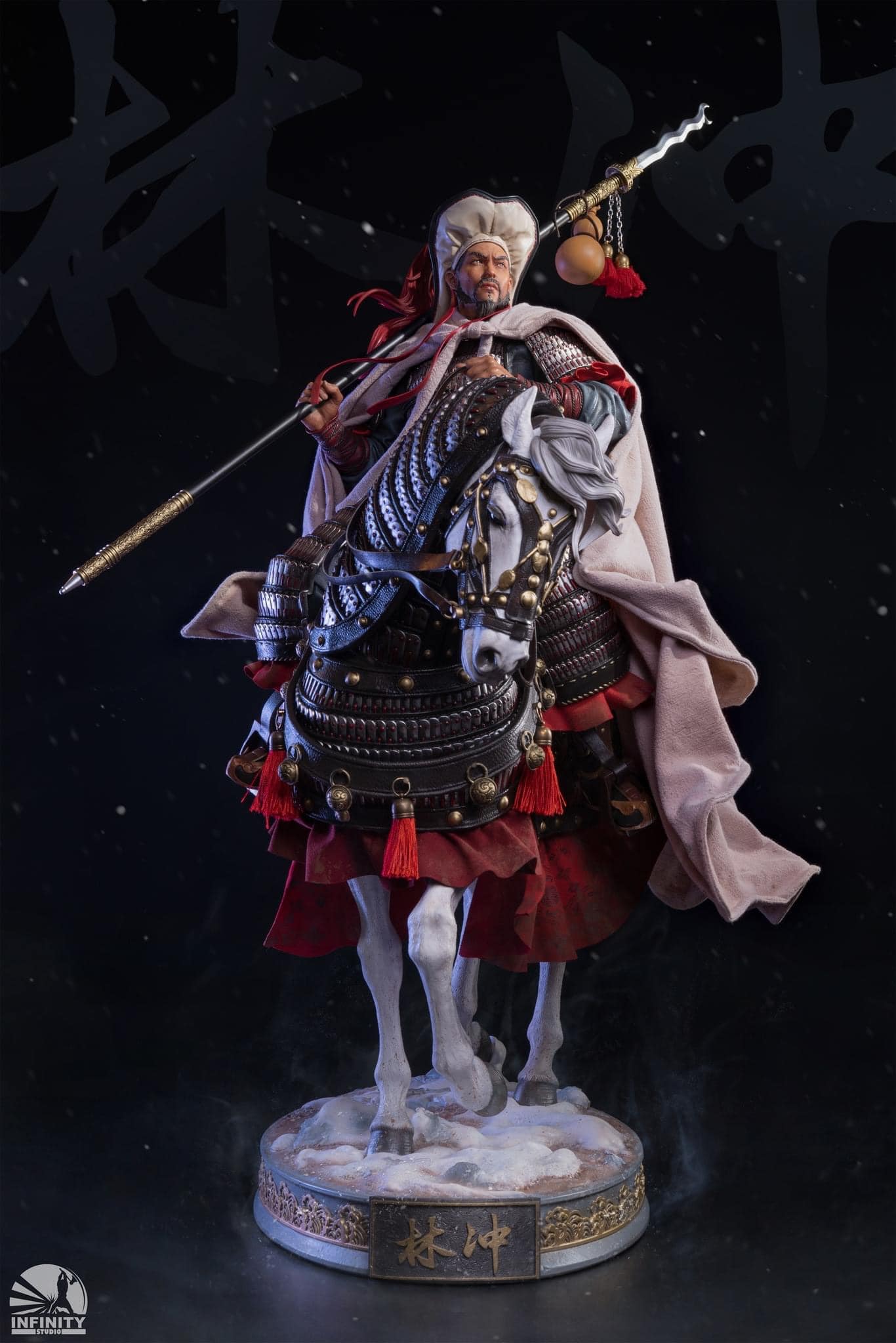 General Lin Chong (Water Margin)
