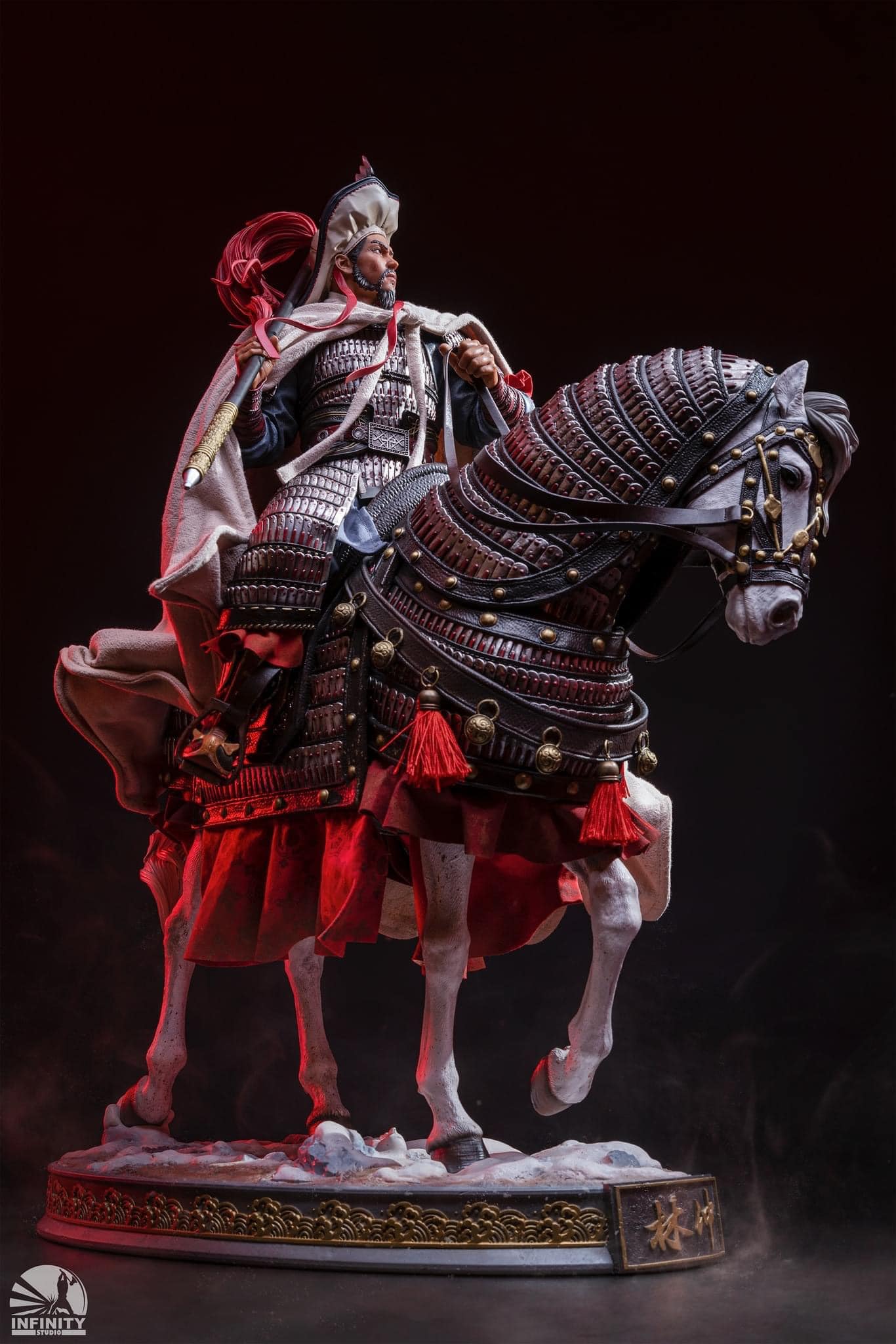 General Lin Chong (Water Margin)