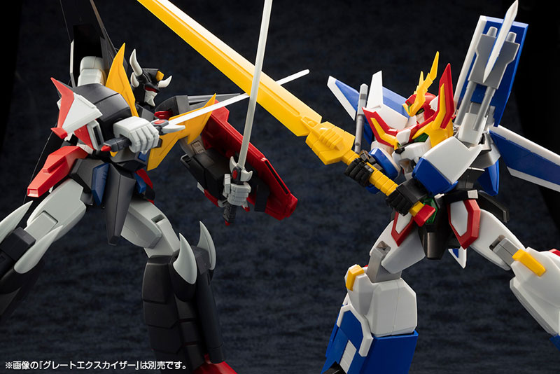 Brave Exkaiser Dainogaist