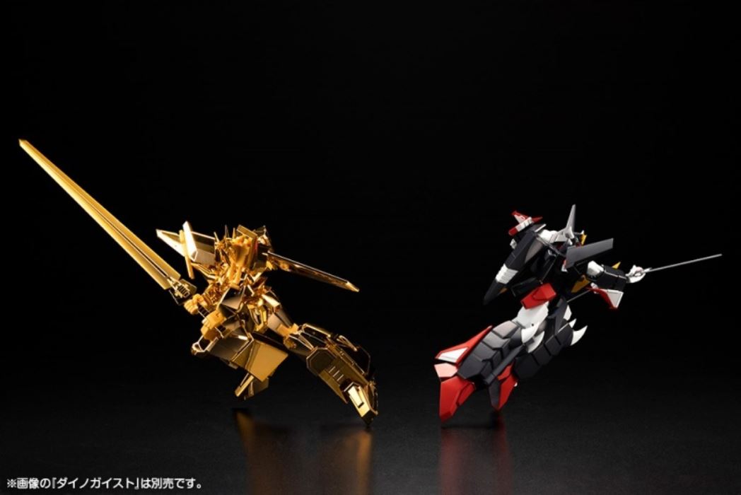 Great Exkaiser Gold Plated Ver