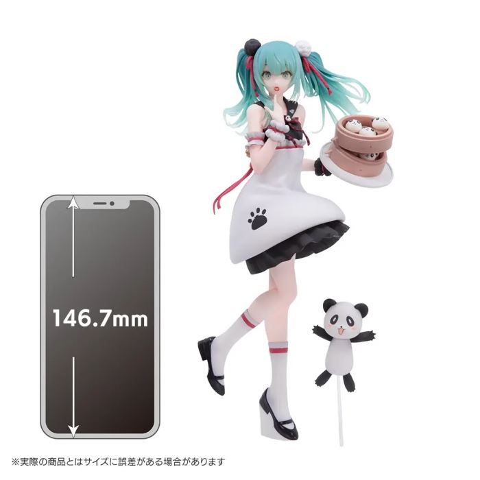 Hatsune Miku Panda Bun Figure