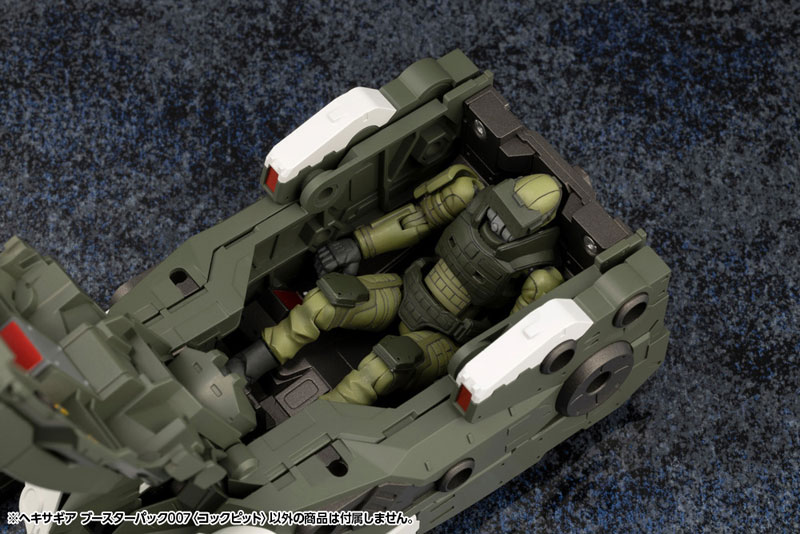 Hexa Gear Booster Pack 007 [Cockpit] 1/24 Kit Block