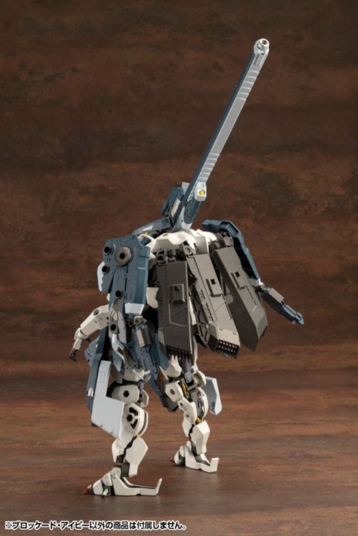 Hexa Gear - blockade ivy