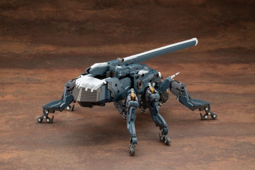 Hexa Gear - blockade ivy