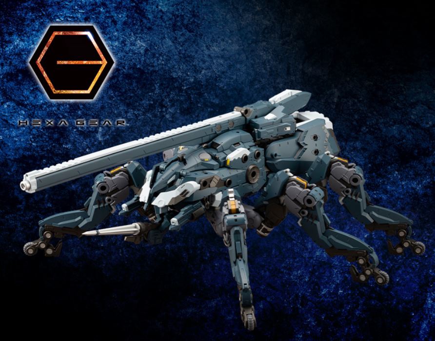 Hexa Gear - blockade ivy