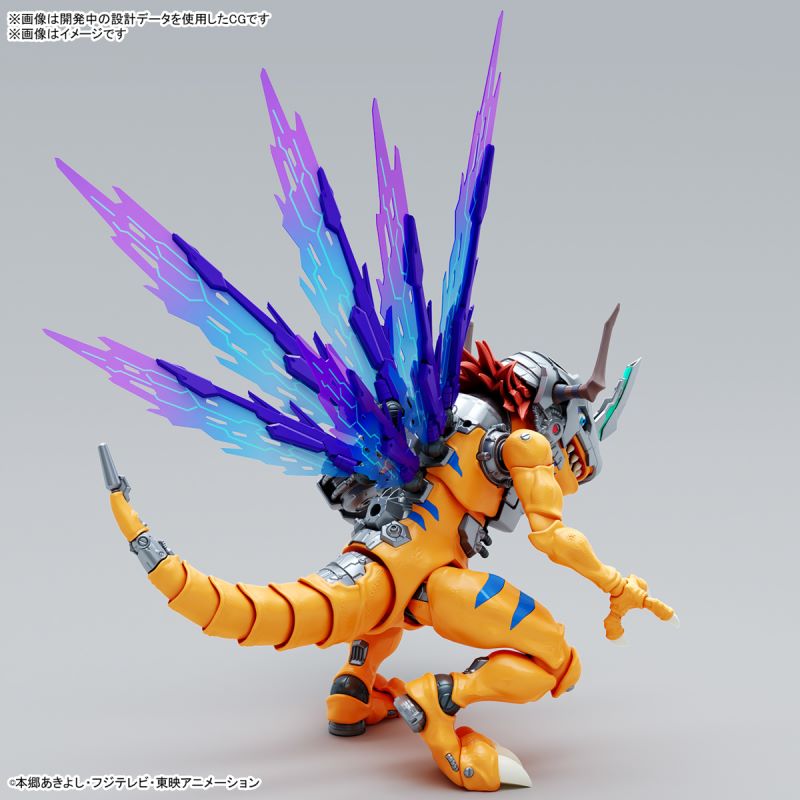 Figure-rise Standard Amplified Metal Greymon (Vaccine Species)