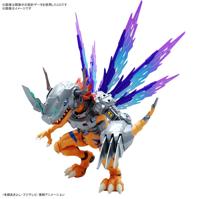 Figure-rise Standard Amplified Metal Greymon (Vaccine Species)