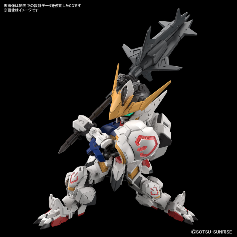 MGSD Gundam Barbatos
