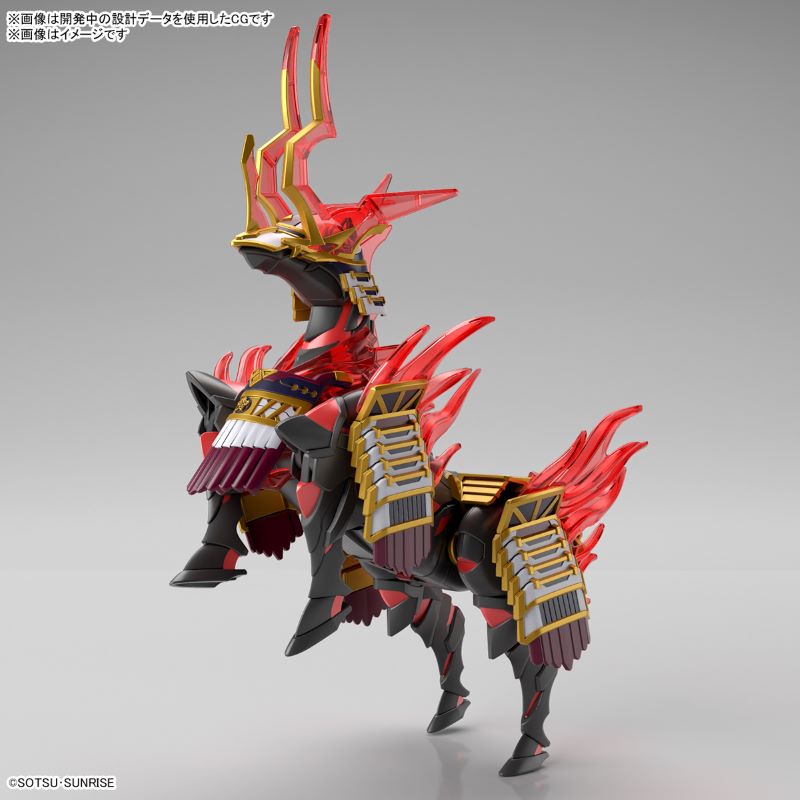 SDW HEROES Nobunaga's War Horse