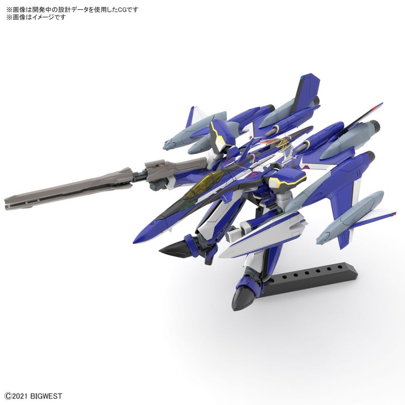 HG 1/100 YF-29 Durandal Valkyrie (Maximilian Genius Machine) Full Set Pack