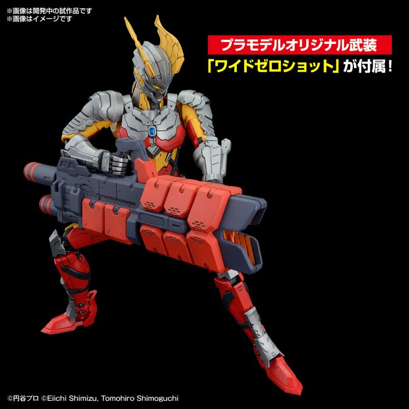 Figure-rise Standard ULTRAMAN SUIT ZERO <SC specification> -ACTION-