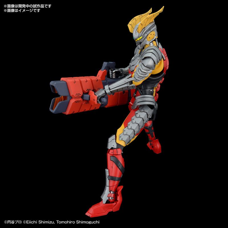 Figure-rise Standard ULTRAMAN SUIT ZERO <SC specification> -ACTION-
