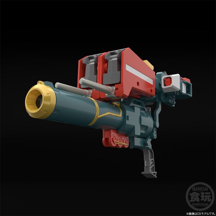 SMP Brave Express Might Gaine Might Gunner