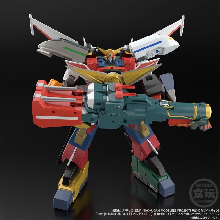 SMP Brave Express Might Gaine Might Gunner