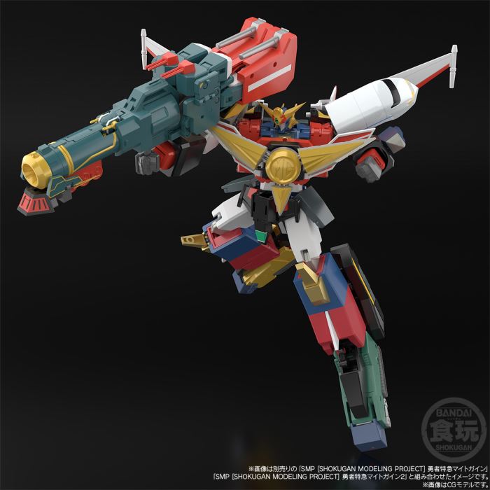 SMP Brave Express Might Gaine Might Gunner