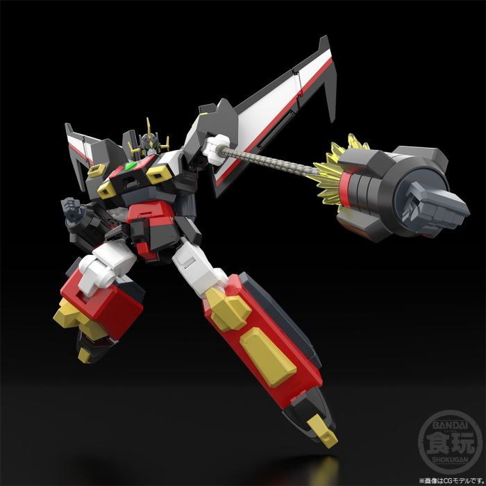 SMP Brave Express Might Gaine Goryuu