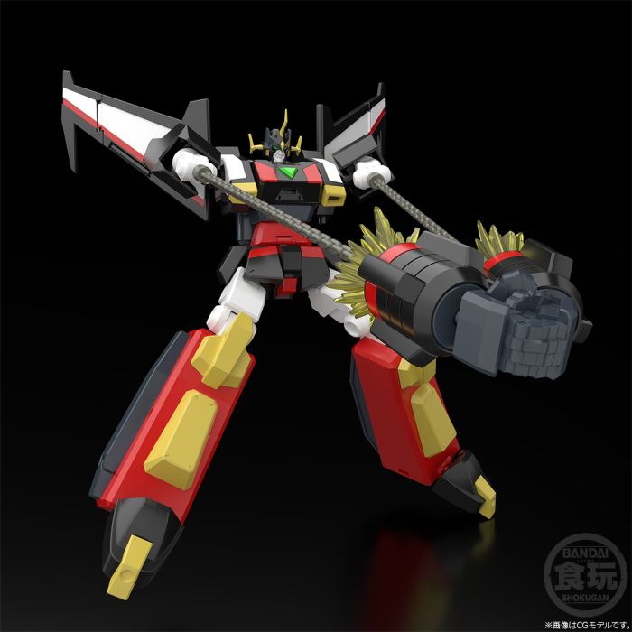 SMP Brave Express Might Gaine Goryuu