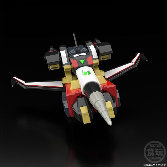 SMP Brave Express Might Gaine Goryuu