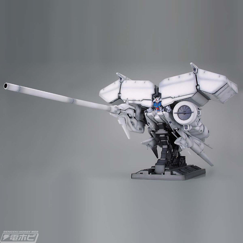 HG 1/144 Gundam GP03 Dendrobium