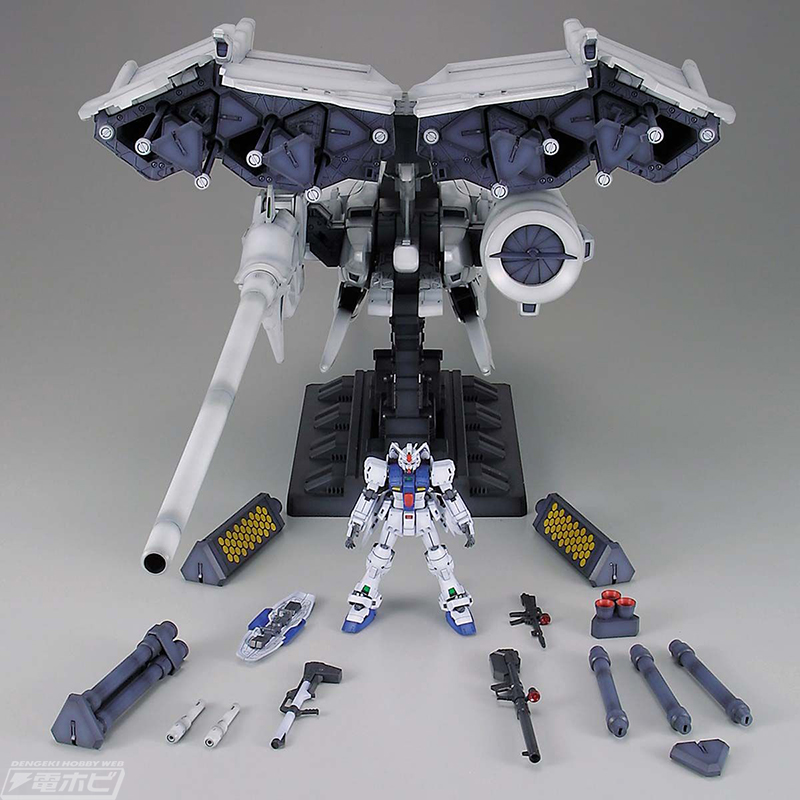 HG 1/144 Gundam GP03 Dendrobium