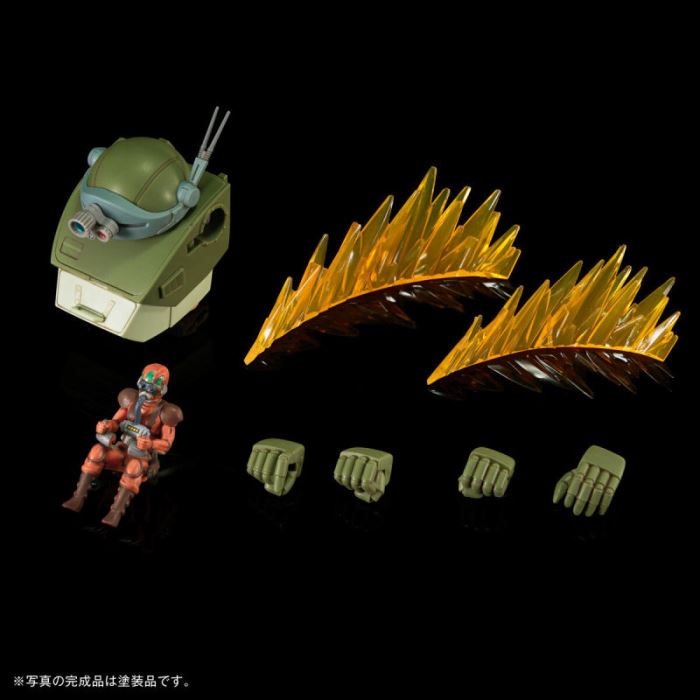 HG Scope Dog Extension Parts Set 1 - 2