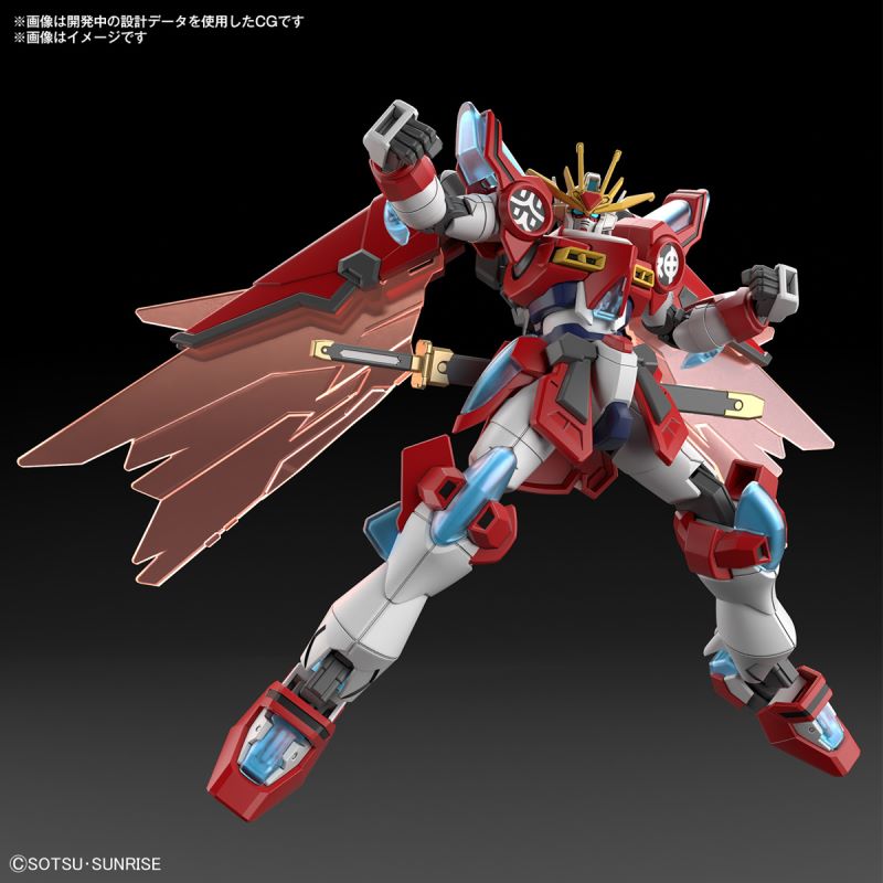 HG 1/144 God Burning Gundam