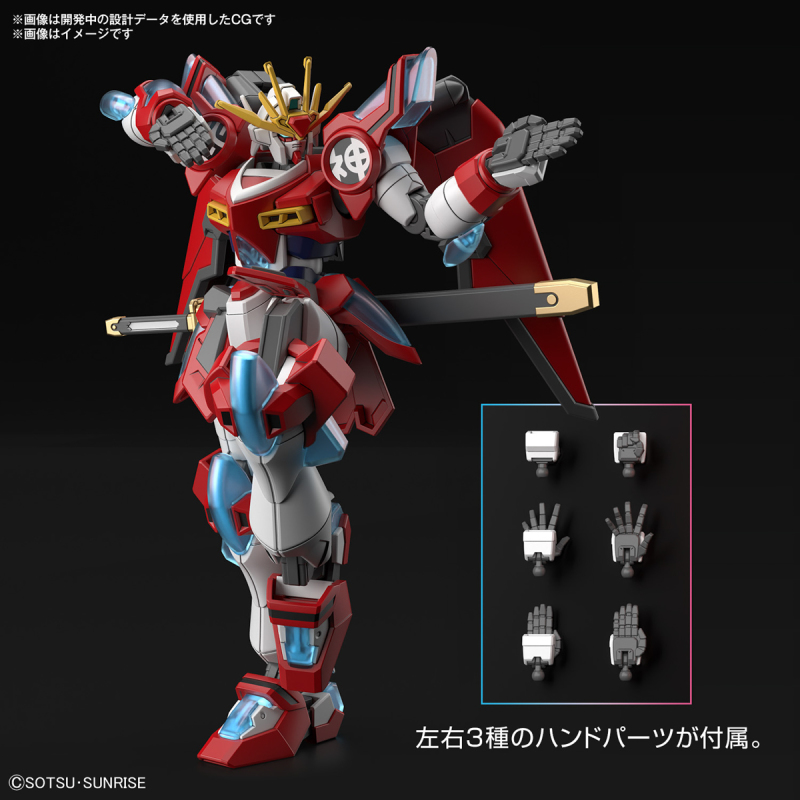 HG 1/144 God Burning Gundam