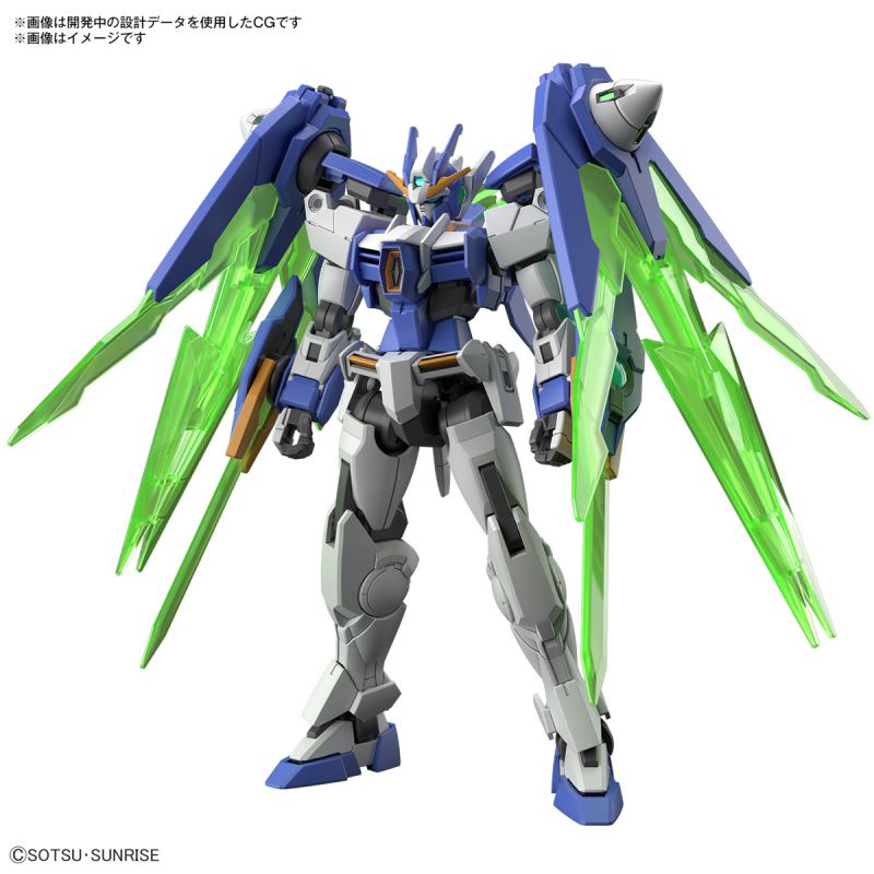 HG 1/144 Gundam 00 Diver Arc