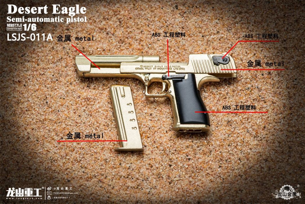 soldier man die-casting alloy M1911 pistol model 1/6
