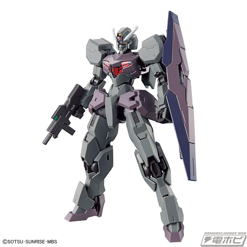 HG 1/144 Gunvolva
