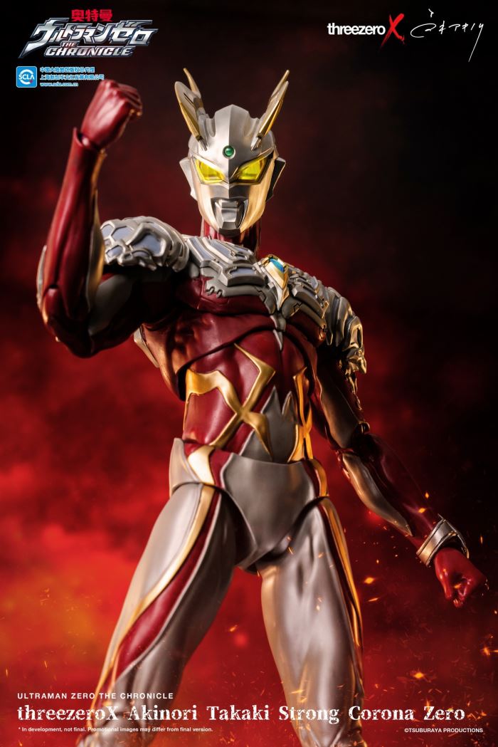 Ultraman Zero Corona Type