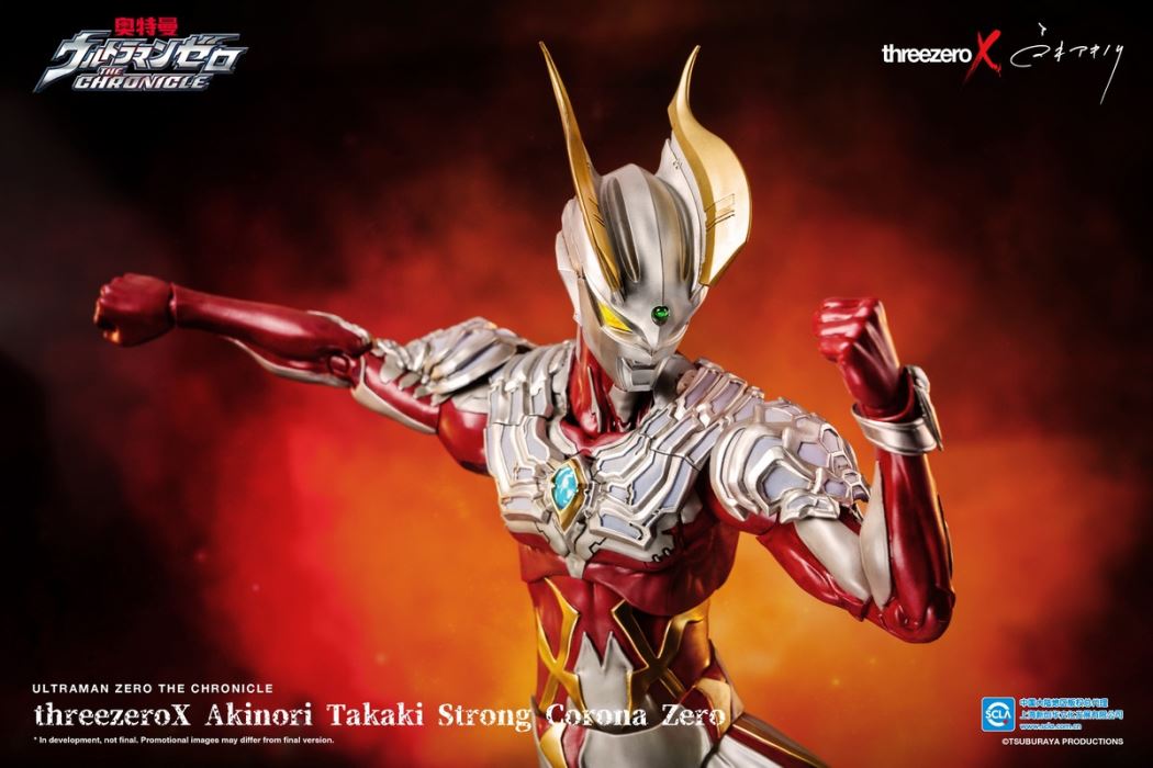 Ultraman Zero Corona Type