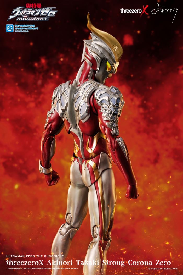 Ultraman Zero Corona Type