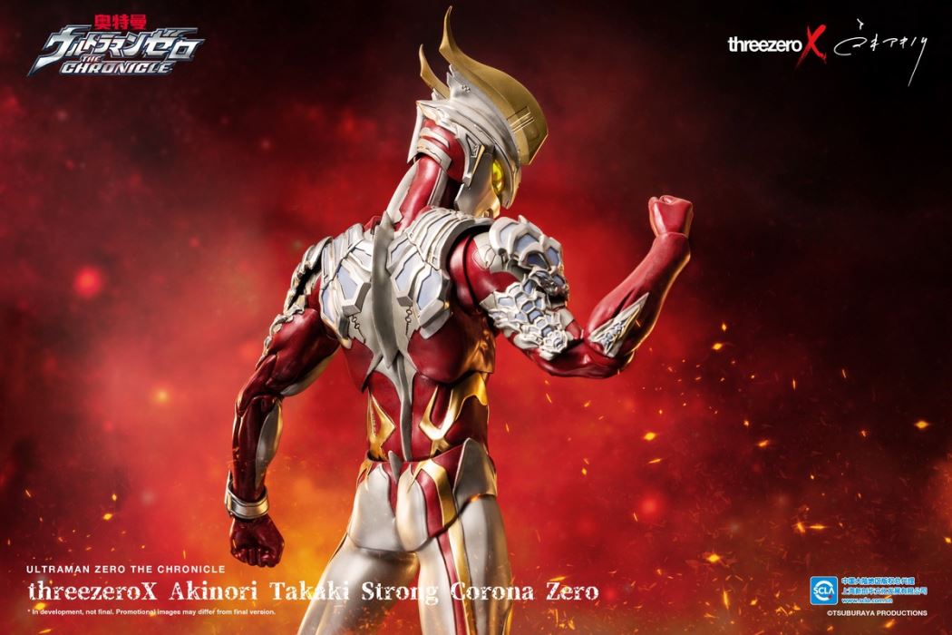 Ultraman Zero Corona Type