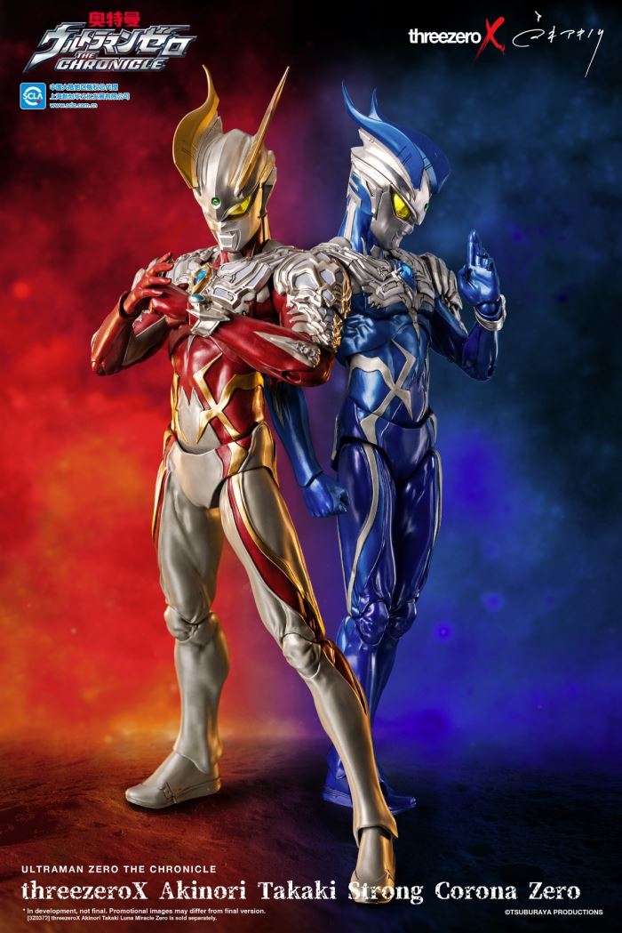 Ultraman Zero Corona Type