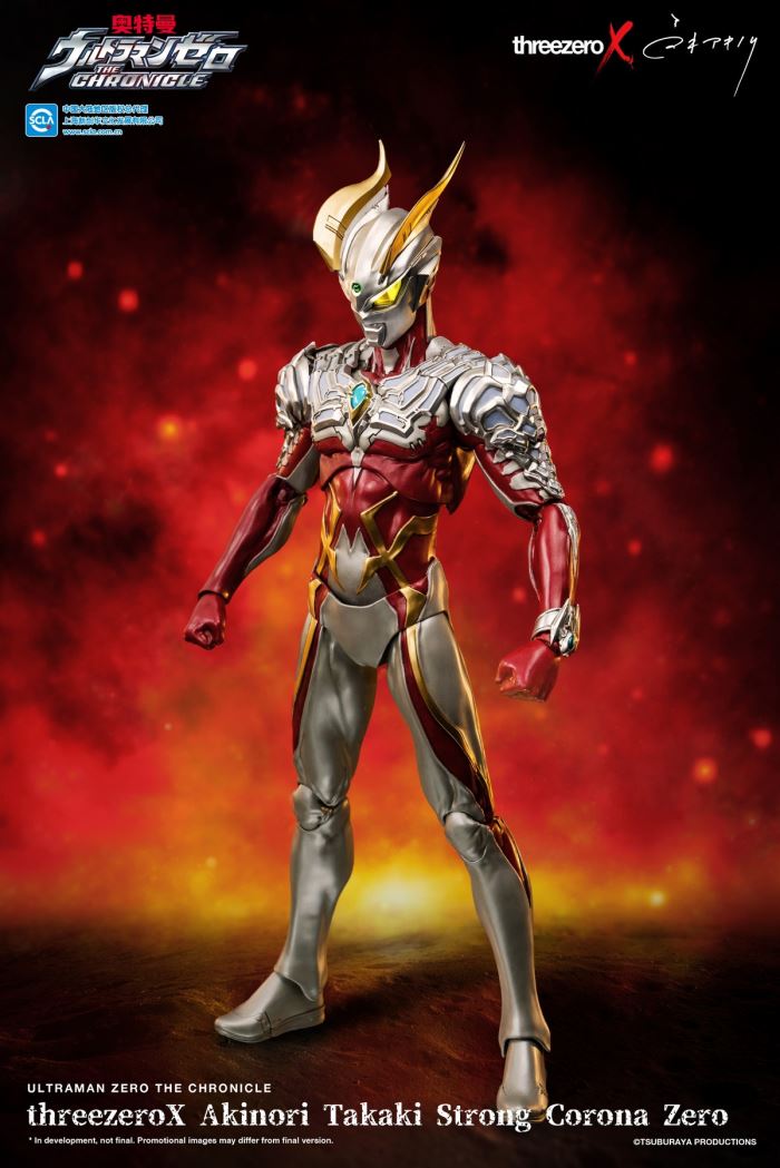Ultraman Zero Corona Type