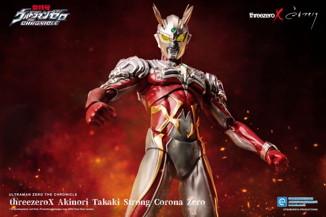 Ultraman Zero Corona Type