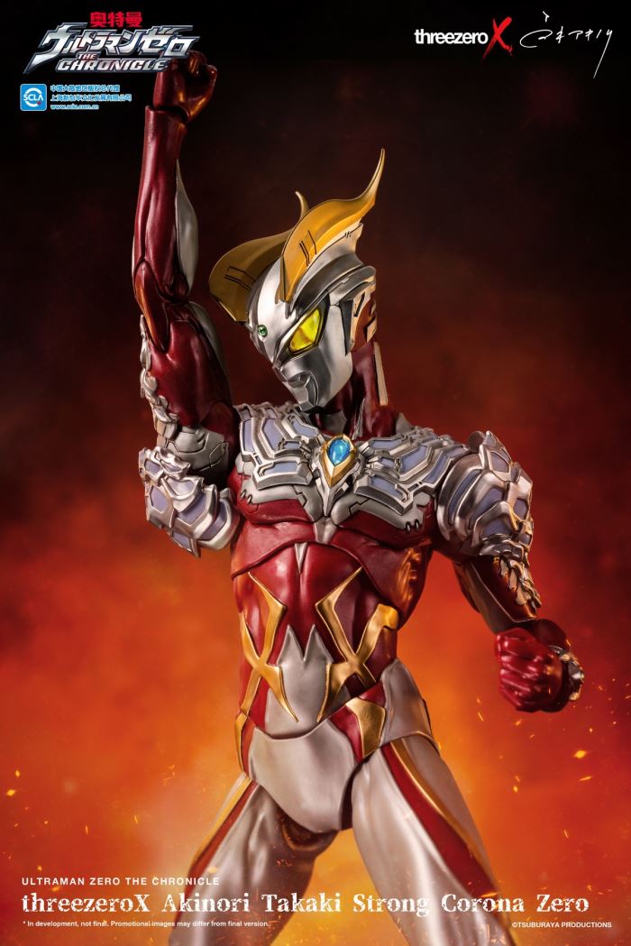 Ultraman Zero Corona Type