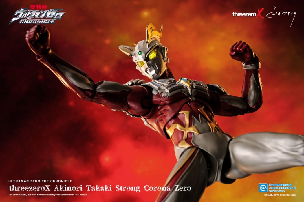 Ultraman Zero Corona Type