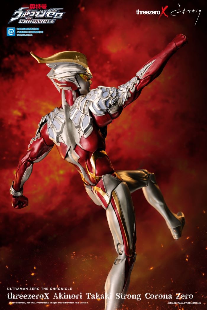 Ultraman Zero Corona Type