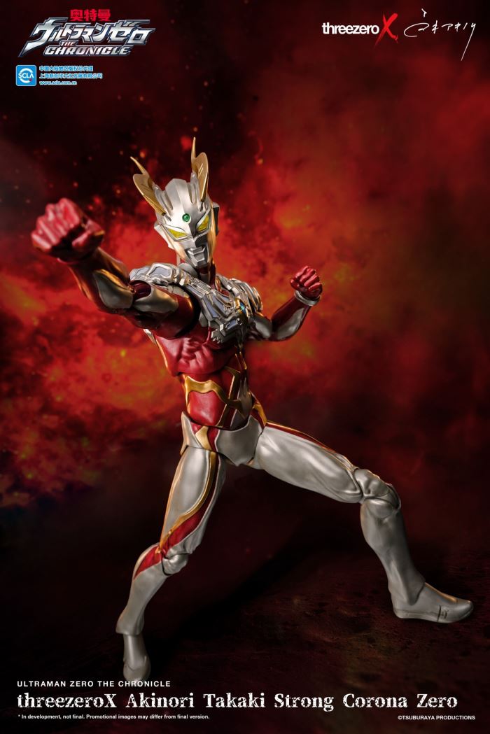 Ultraman Zero Corona Type