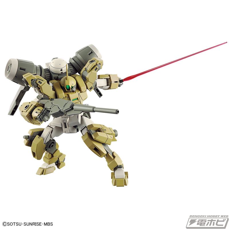 HG 1/144 Demi-Birding