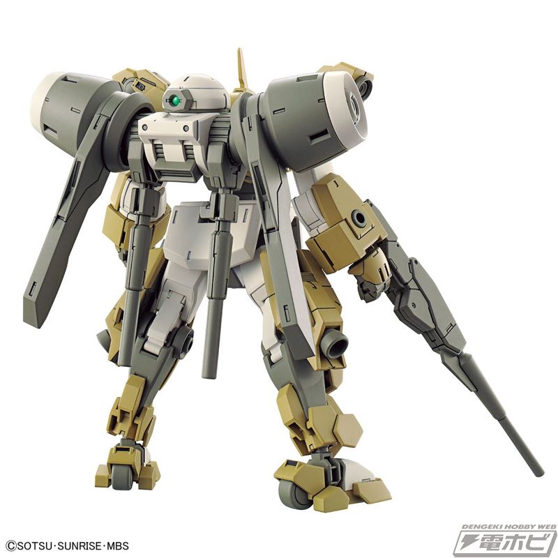 HG 1/144 Demi-Birding