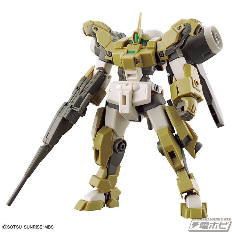 HG 1/144 Demi-Birding
