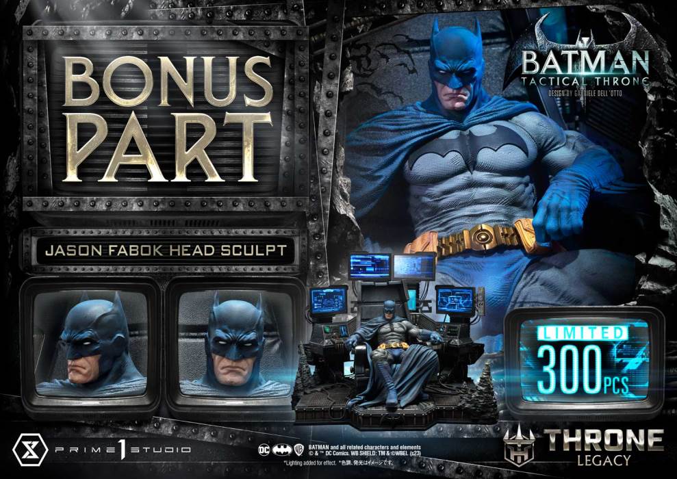 Batman Tactical Throne DX Version