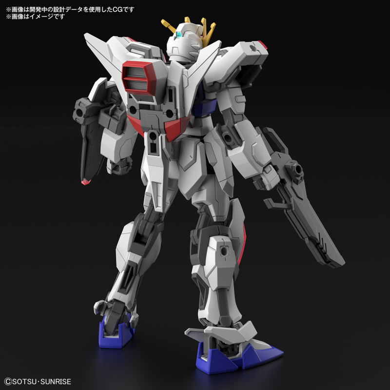 ENTRY GRADE 1/144 Build Strike Exceed Galaxy