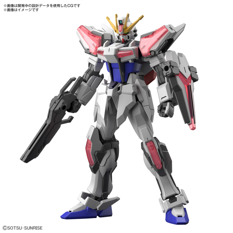 ENTRY GRADE 1/144 Build Strike Exceed Galaxy